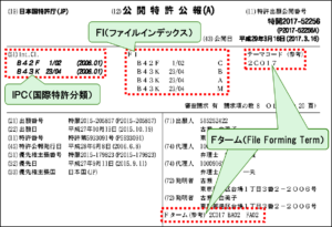 図13